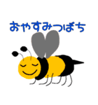 シュールなスタンプby なうーちょ（個別スタンプ：3）