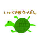 シュールなスタンプby なうーちょ（個別スタンプ：5）