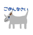 シュールなスタンプby なうーちょ（個別スタンプ：7）