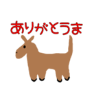 シュールなスタンプby なうーちょ（個別スタンプ：12）