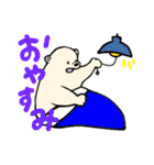 のほほんするシロクマ（個別スタンプ：3）