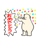 のほほんするシロクマ（個別スタンプ：7）