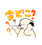 のほほんするシロクマ（個別スタンプ：20）