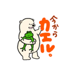 のほほんするシロクマ（個別スタンプ：25）