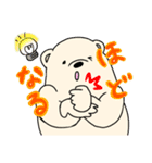 のほほんするシロクマ（個別スタンプ：34）