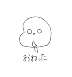 たらこくてぃびる's（個別スタンプ：15）