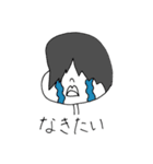 たらこくてぃびる's（個別スタンプ：16）