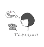 たらこくてぃびる's（個別スタンプ：19）