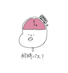 たらこくてぃびる's（個別スタンプ：21）