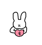 音楽愛好会（個別スタンプ：1）