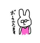 音楽愛好会（個別スタンプ：6）