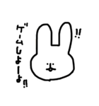 音楽愛好会（個別スタンプ：11）