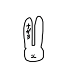 音楽愛好会（個別スタンプ：13）