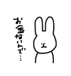 音楽愛好会（個別スタンプ：19）
