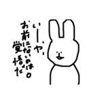 音楽愛好会（個別スタンプ：20）