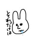 音楽愛好会（個別スタンプ：21）