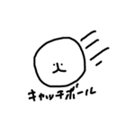 音楽愛好会（個別スタンプ：23）