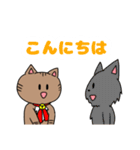 キジトラねこちゃん 敬語（個別スタンプ：7）