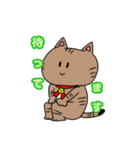 キジトラねこちゃん 敬語（個別スタンプ：27）