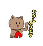 キジトラねこちゃん 敬語（個別スタンプ：31）