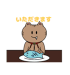 キジトラねこちゃん 敬語（個別スタンプ：39）