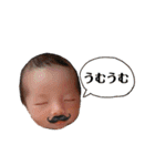 我が家の怜央ちゃん（個別スタンプ：10）