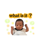 我が家の怜央ちゃん（個別スタンプ：13）