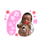 我が家の怜央ちゃん（個別スタンプ：14）