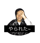 ケントディスイズの日常（個別スタンプ：16）