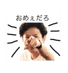 ケントディスイズの日常（個別スタンプ：25）