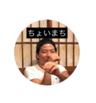 ケントディスイズの日常（個別スタンプ：28）