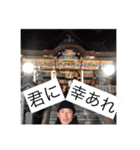 ケントディスイズの日常（個別スタンプ：34）