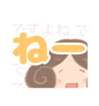 こびとシスターズ【デカ文字】（個別スタンプ：1）