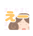 こびとシスターズ【デカ文字】（個別スタンプ：5）