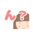 こびとシスターズ【デカ文字】（個別スタンプ：6）