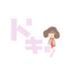 こびとシスターズ【デカ文字】（個別スタンプ：13）