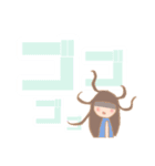 こびとシスターズ【デカ文字】（個別スタンプ：14）