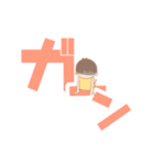 こびとシスターズ【デカ文字】（個別スタンプ：15）