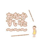 こびとシスターズ【デカ文字】（個別スタンプ：19）