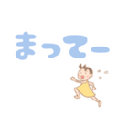 こびとシスターズ【デカ文字】（個別スタンプ：24）