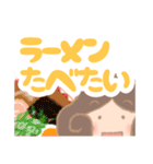 こびとシスターズ【デカ文字】（個別スタンプ：29）