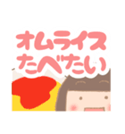 こびとシスターズ【デカ文字】（個別スタンプ：30）