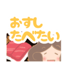 こびとシスターズ【デカ文字】（個別スタンプ：33）
