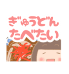 こびとシスターズ【デカ文字】（個別スタンプ：34）
