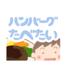 こびとシスターズ【デカ文字】（個別スタンプ：35）
