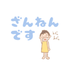 こびとシスターズ【デカ文字】（個別スタンプ：36）