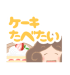 こびとシスターズ【デカ文字】（個別スタンプ：37）