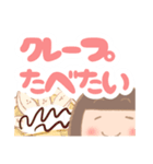 こびとシスターズ【デカ文字】（個別スタンプ：38）