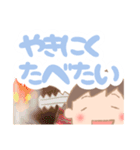 こびとシスターズ【デカ文字】（個別スタンプ：39）