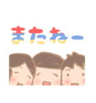 こびとシスターズ【デカ文字】（個別スタンプ：40）